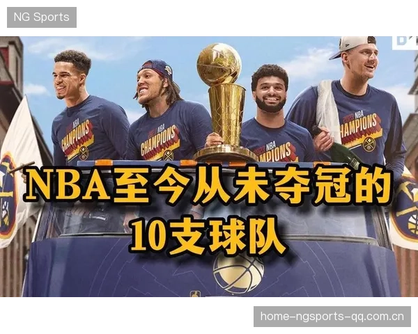 NBA太阳禁区强攻获得优势:从战术到训练的全景解读