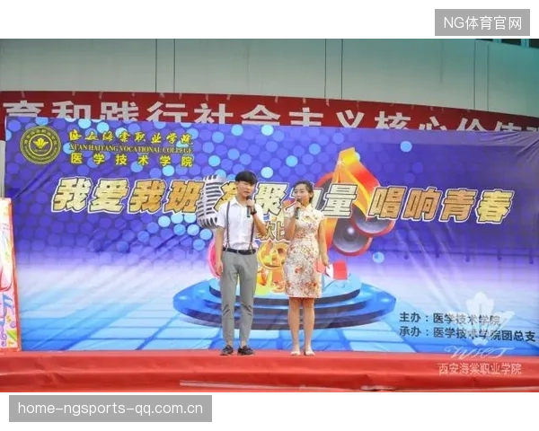 【团结力量大】一线队集体发声撑腰,展现团队凝聚力的深层魅力